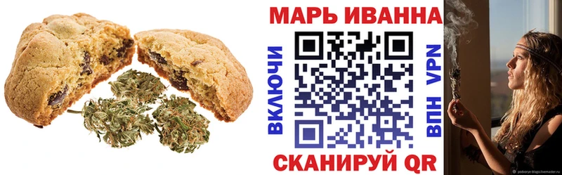 Canna-Cookies конопля  как найти закладки  Карабаш 