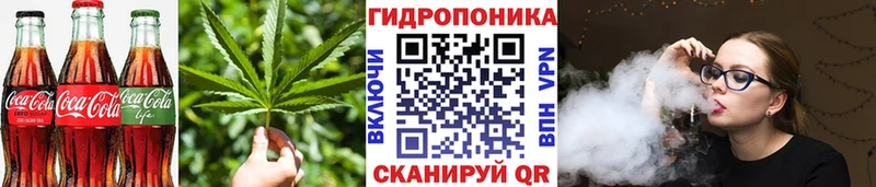 Печенье с ТГК конопля Карабаш