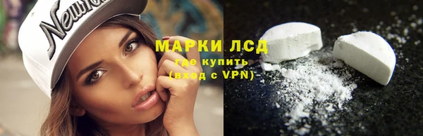 первитин Аркадак