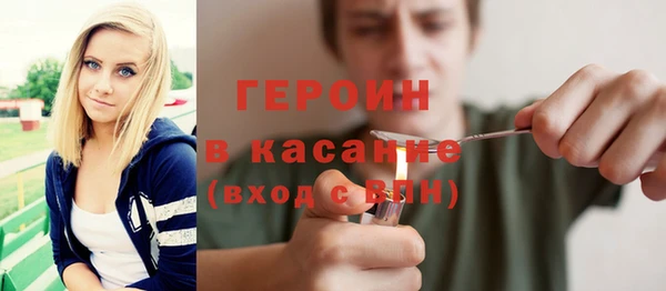 apvp Елабуга
