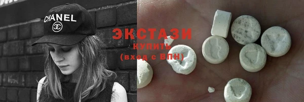 первитин Аркадак