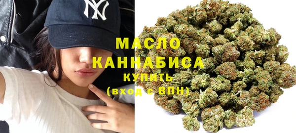 первитин Аркадак
