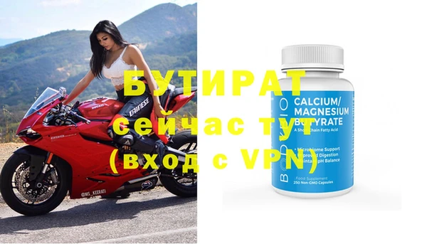 spice Елизово