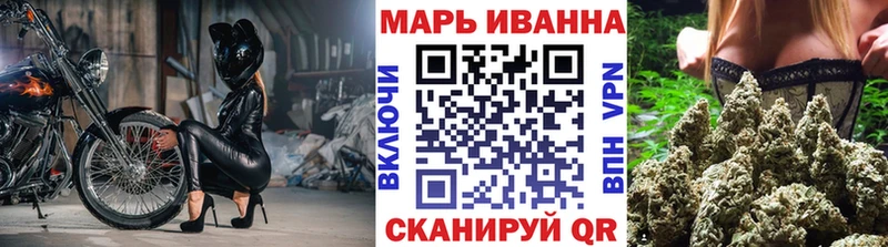 hydra зеркало  Карабаш  Канабис марихуана  магазин   